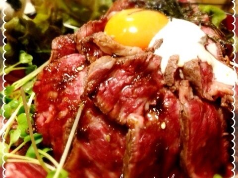 大好き ガッツリ ローストビーフ丼 レシピ 作り方 By ゆうちゃん8167 楽天レシピ 大好き ガッツリ ローストビーフ丼 レシピ 作り方 By ゆうちゃん8167 楽天レシピ